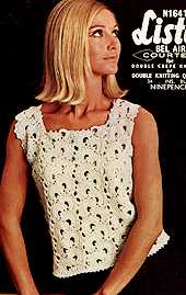 Mода прошлых лет