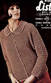 Mода прошлых лет