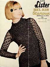 Mода прошлых лет