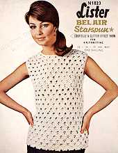 Mода прошлых лет