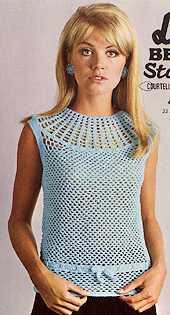 Mода прошлых лет