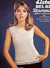 Mода прошлых лет