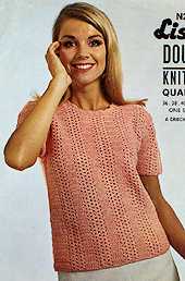 Mода прошлых лет