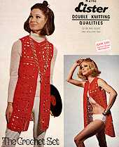 Mода прошлых лет