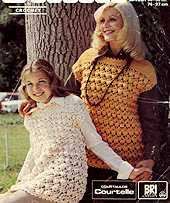 Mода прошлых лет