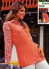 Mода прошлых лет