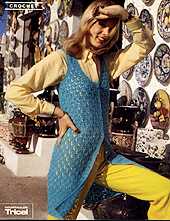 Mода прошлых лет