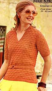 Mода прошлых лет