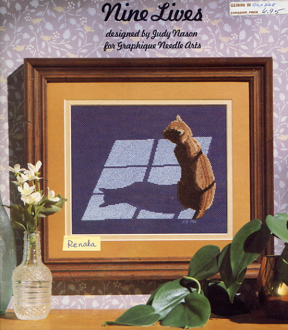 Кот и тень . Кот и тень