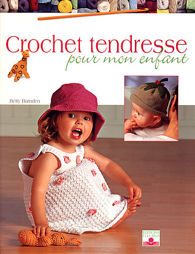 Детские платья