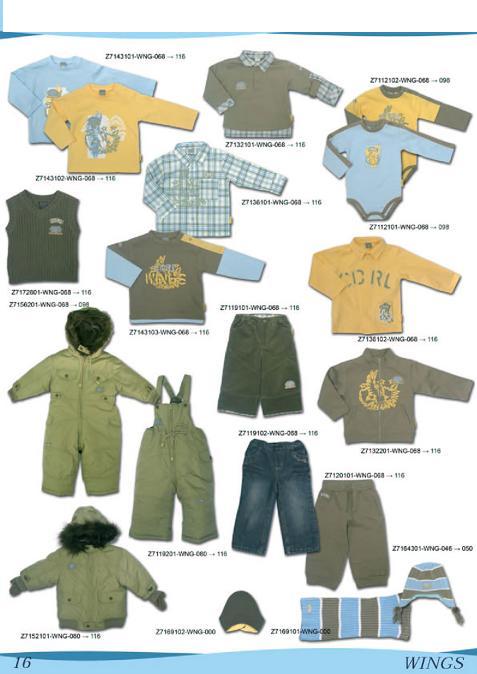 16. WINGS. Каталог зима 07-08