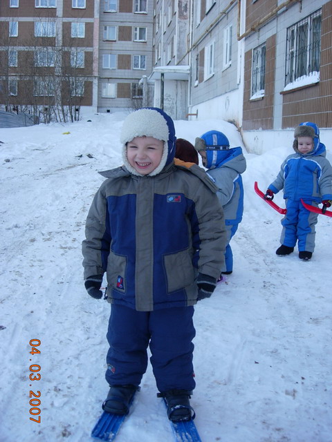 А мы на лыжах!!!. Сашок и Ко