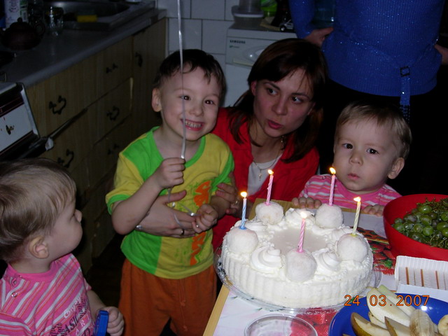 Нам 5 лет!!!. Сашок и Ко