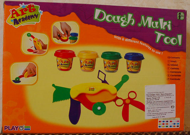 Play 8111	Набор с пластилином и инструментами	224,00. playgo