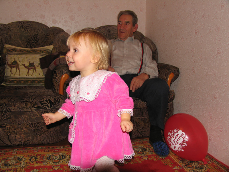 Лена, дед Вася. 2006