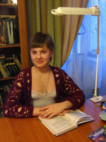 Прилежная ученица