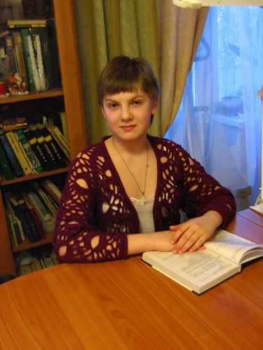 Прилежная ученица