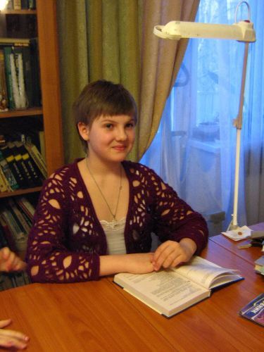 Прилежная ученица