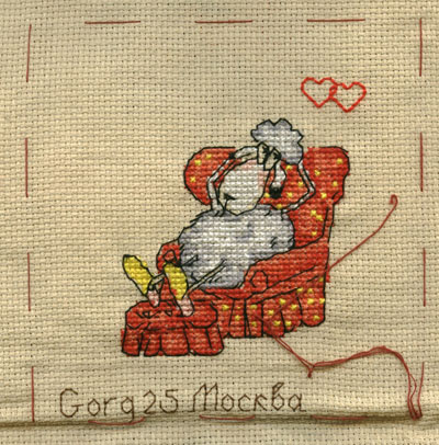 5 этап - Gorg. Овечки для Cloud