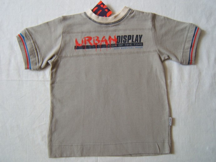 Футболка. Лето для мальчиков