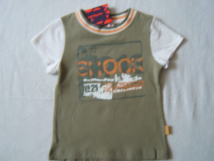 ФУТБОЛКА. Лето для мальчиков