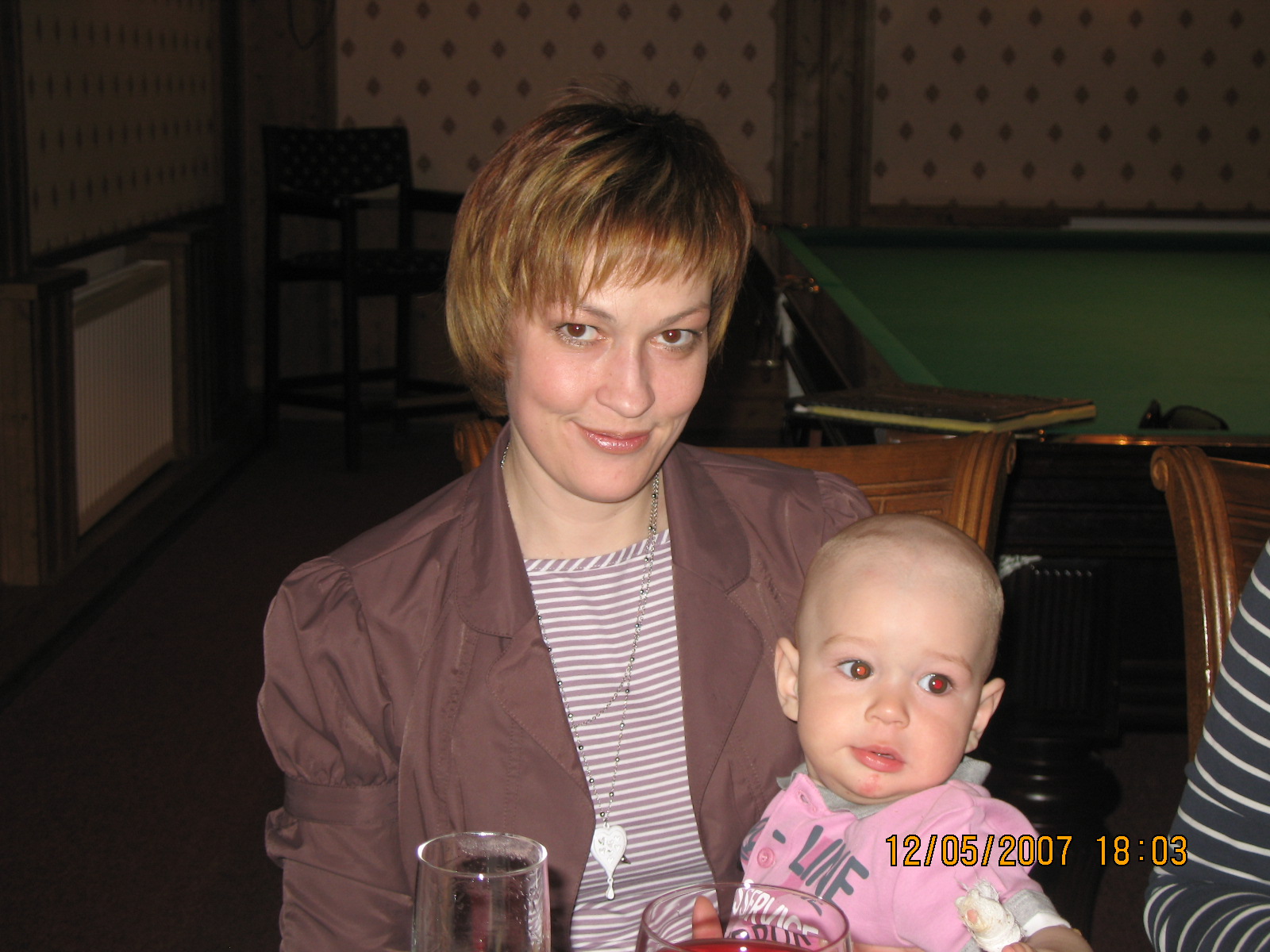 Папин день рождения