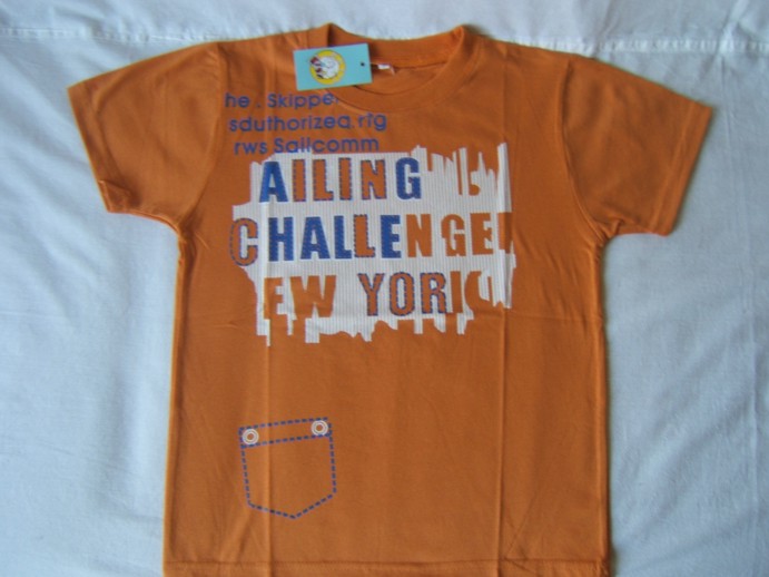 Футболка, арт. 202 кер. Лето для мальчиков