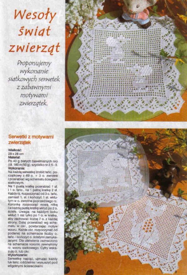 картинки вязание, вышивка