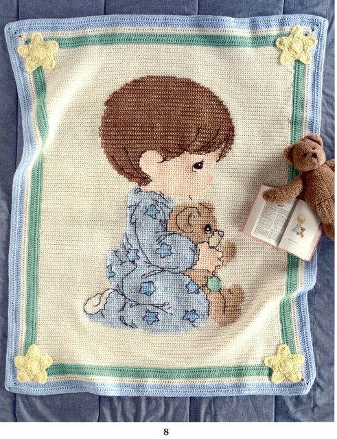 детские пледы