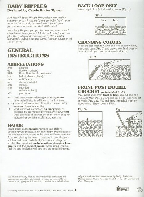 детские пледы