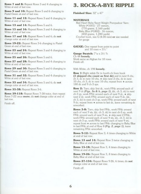 детские пледы