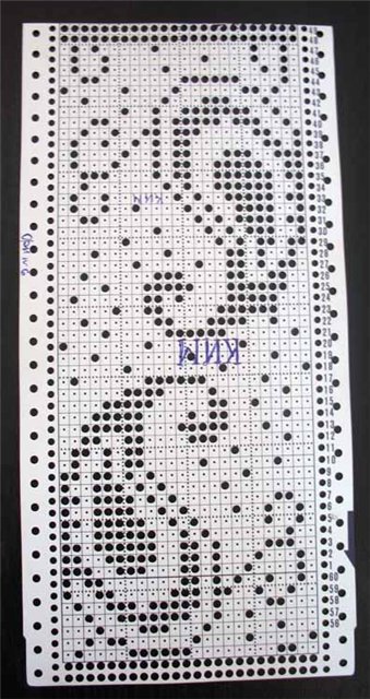 перфокарты