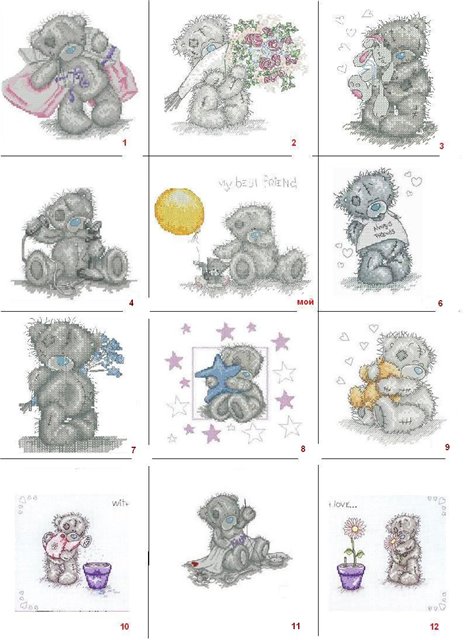 Ирча (Украина, Киев). RR 2 'Для старых друзей'