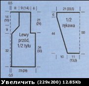 кофточки, крючок