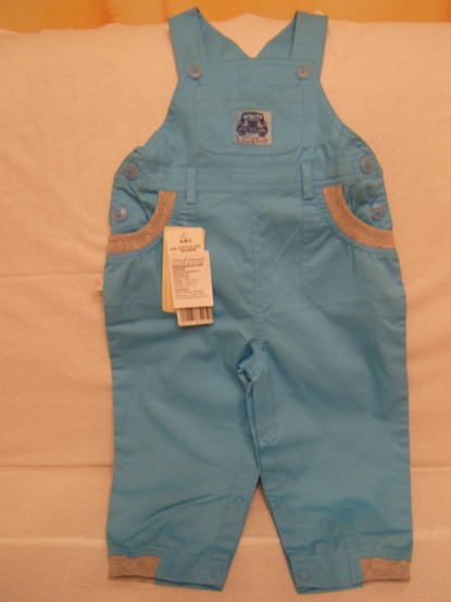 Комбинезон  голубой, арт. 1197. архив
