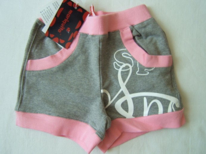 Шорты Свежесть, арт. 19146. архив