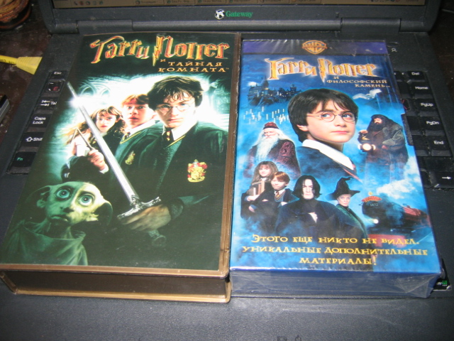 Диски, кассеты и книги