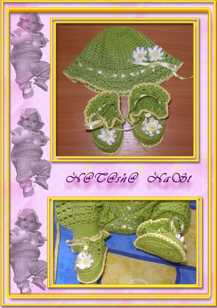 Пинетки и панамка. Детское