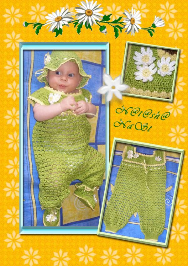 летний комбинезончик. Детское