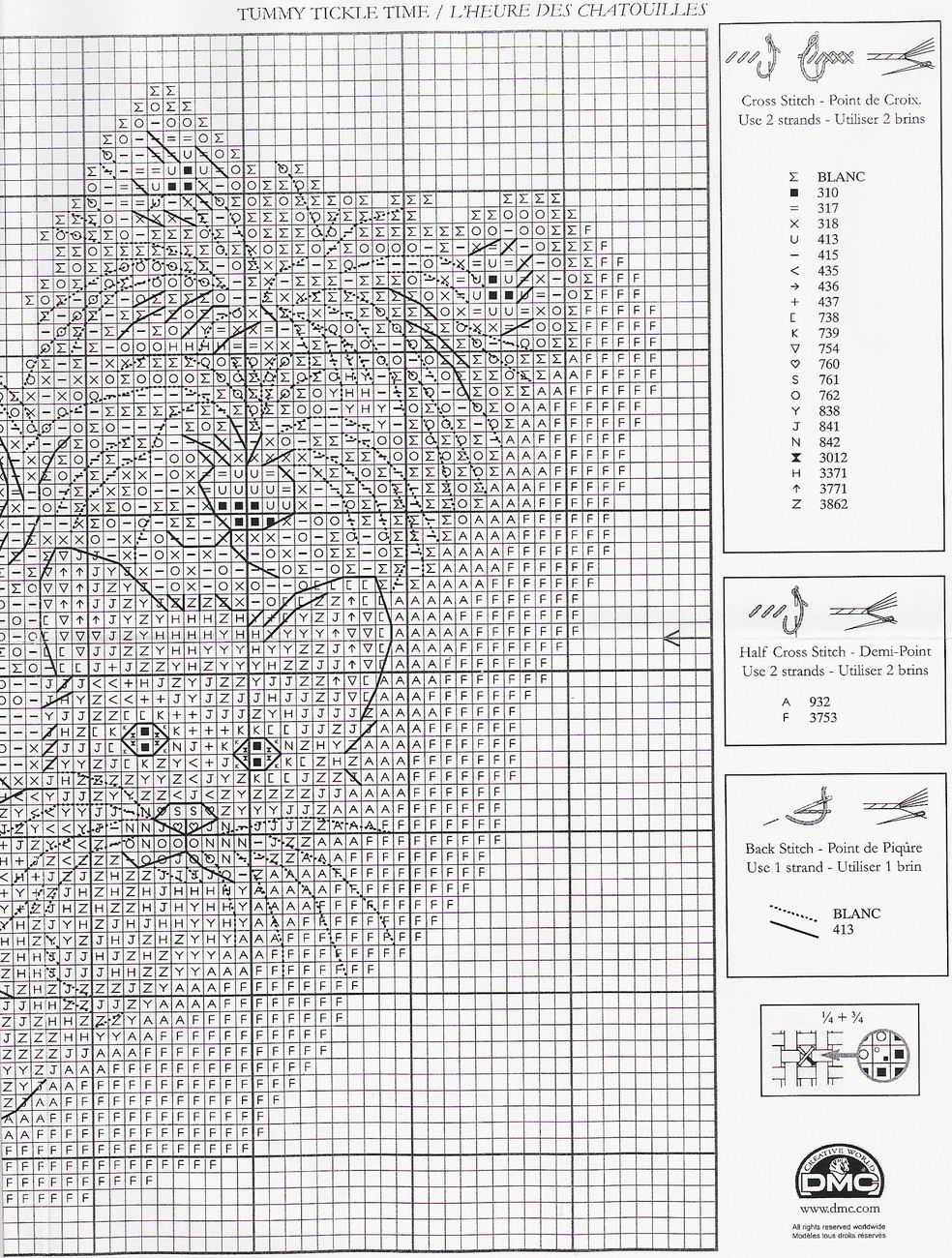 Новая папка