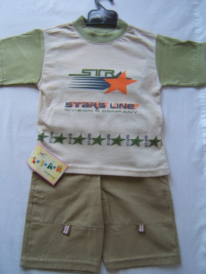 Лето для мальчиков