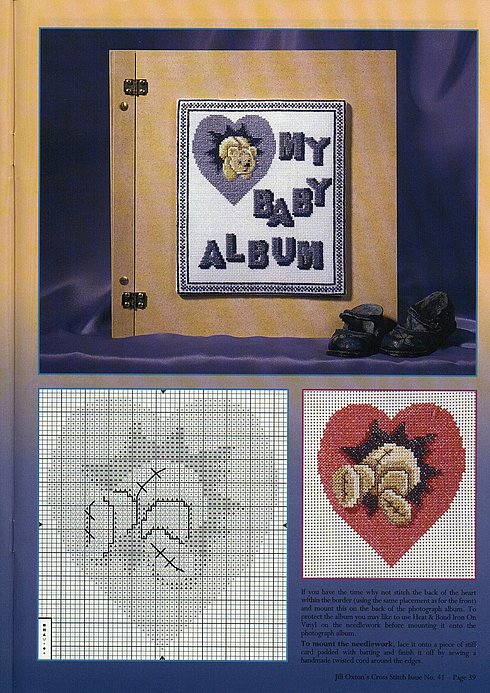 прошу помощи в поиске!