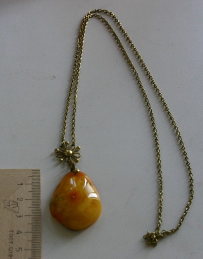 Янтарный кулон №1. украшения