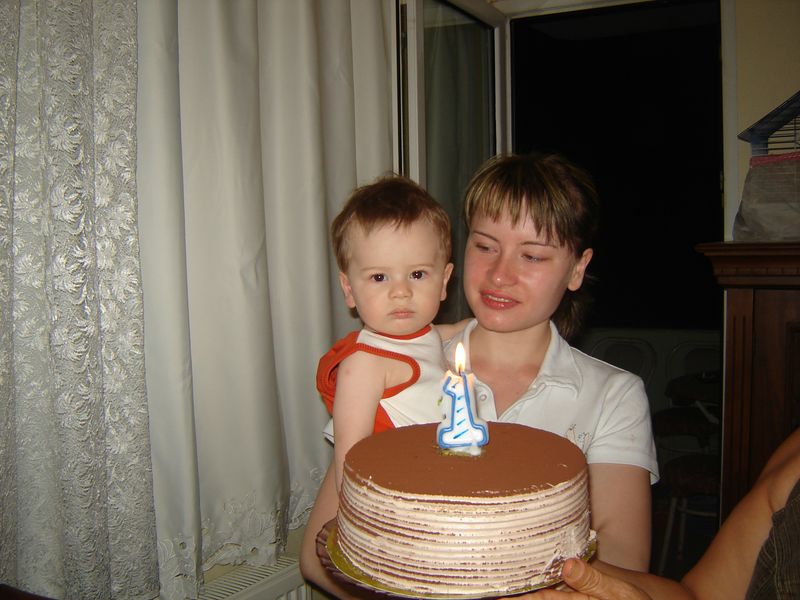 nam uzhe god. nam god