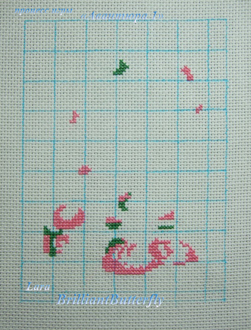 второй этап игры Авантюра1. процесс Авантюрка 1(ЗАВЕРШЕН)