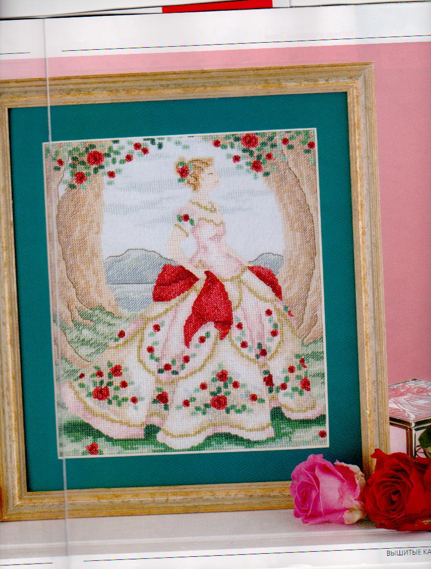 богиня  утренней  зари. люди