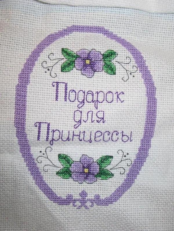 1 этап - Kolosova. Kolosova - принцессы Диснея