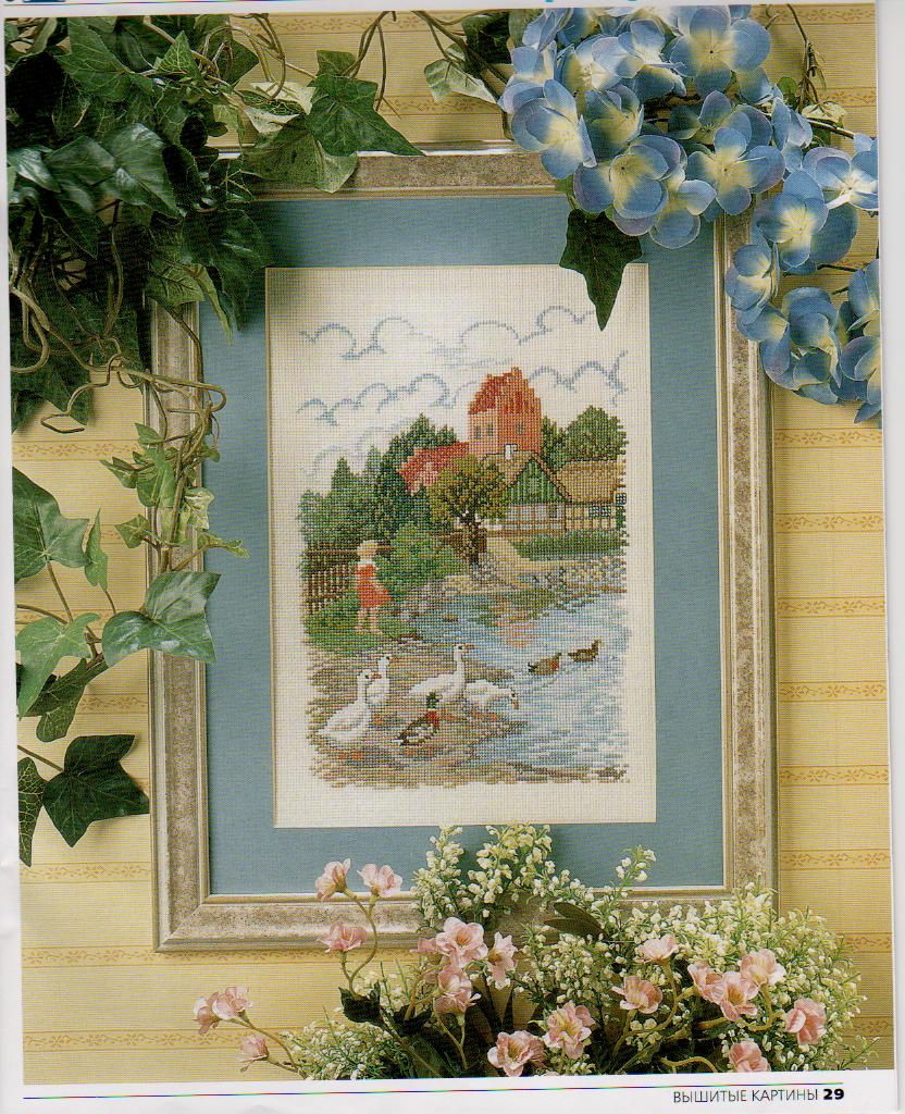 пейзаж  с  гусями. пейзажи,  дома