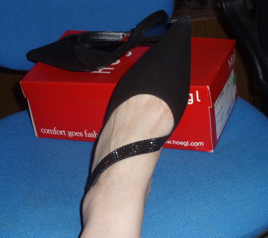 Hoegl. покупки