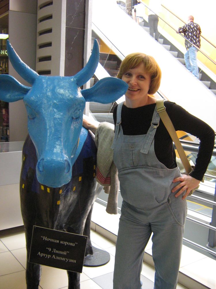 Две коровки. Пуз